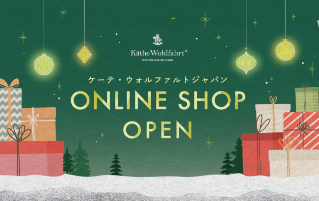 ケーテジャパン オンラインショッピングサイト ケーテジャパン オンラインショッピングサイト